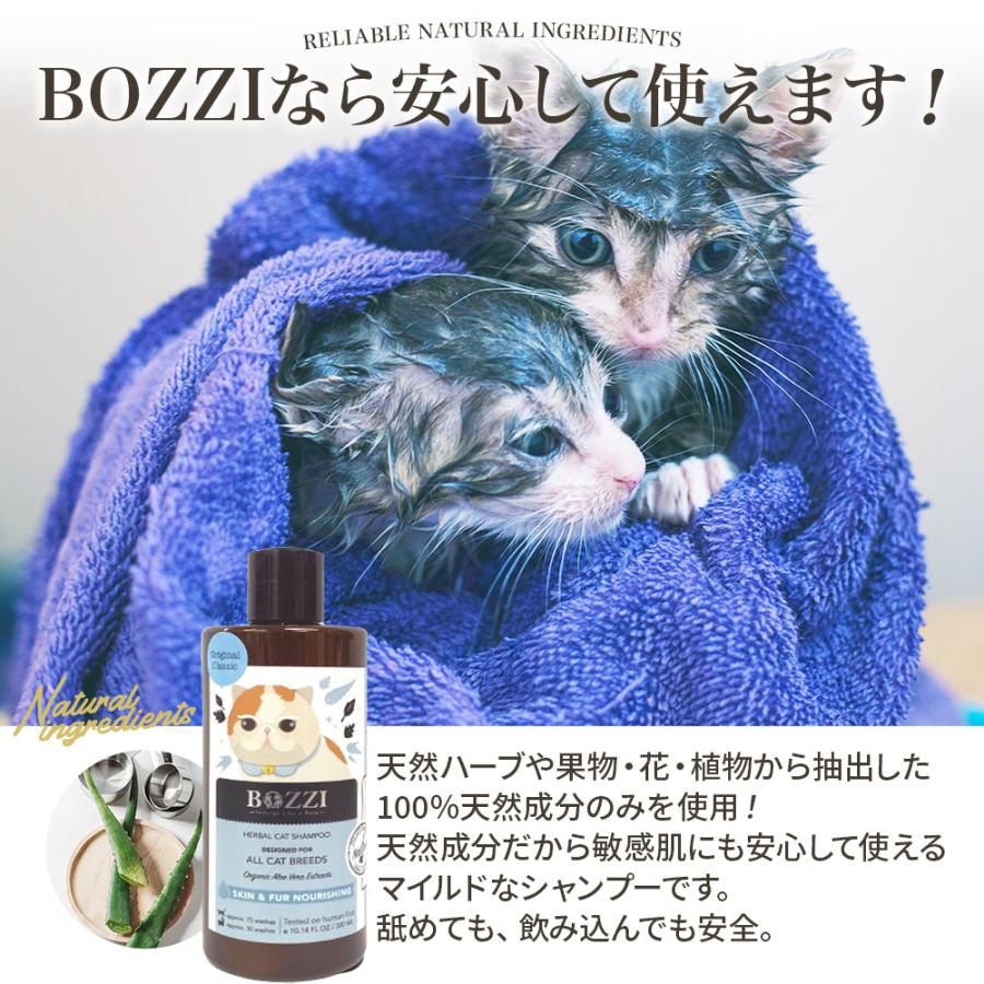 猫用シャンプー 猫シャンプー 猫 シャンプー 泡 トリミングテーブル
