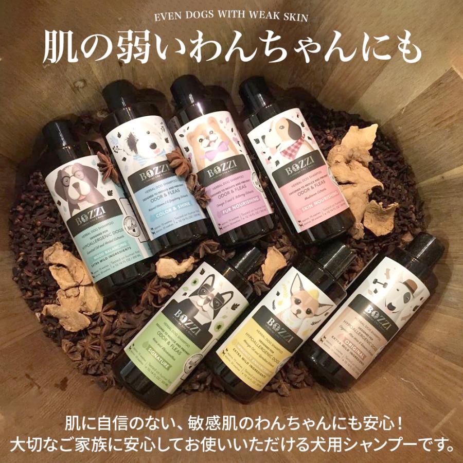 犬用シャンプー 犬シャンプー 犬 シャンプー ペットシャンプー 泡