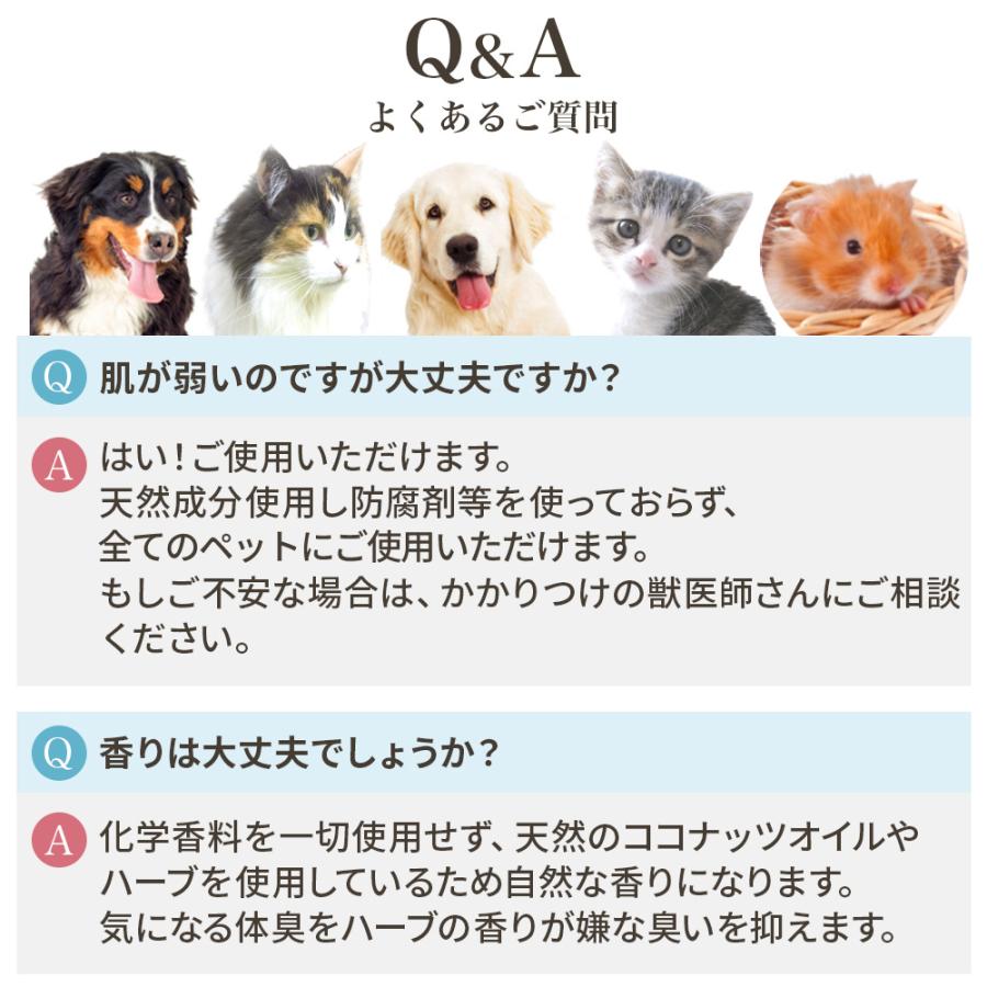 シャンプー Petit Amazon | LPM ル プティ マルセイユ 髪と頭皮用 シャンプー 250ml