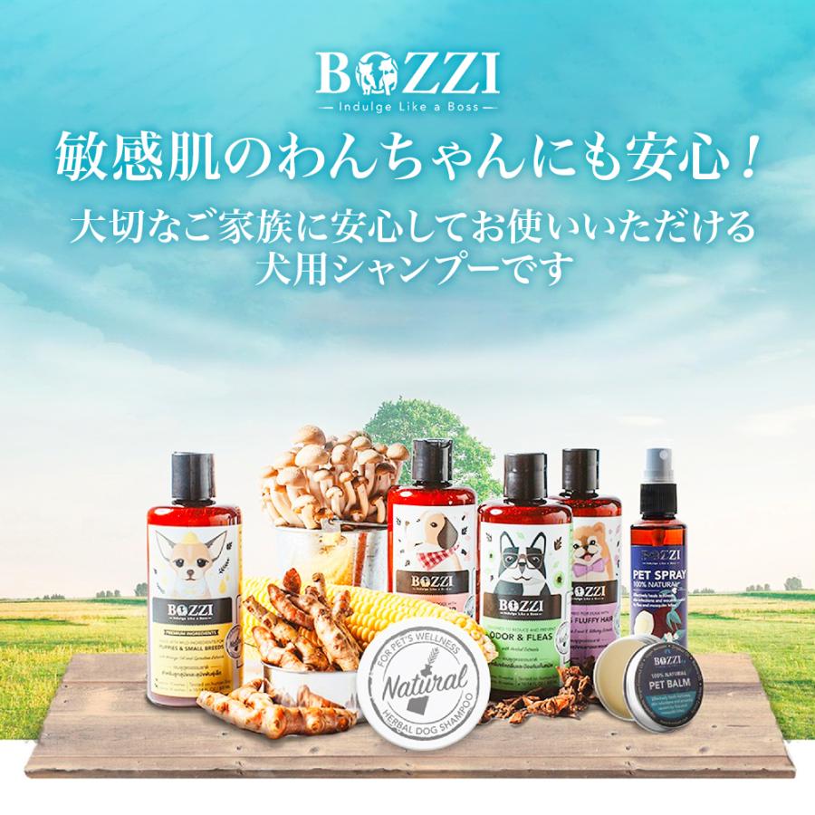 ペットの泡シャンプーマシン ホースセット 犬 シャンプー トリミング