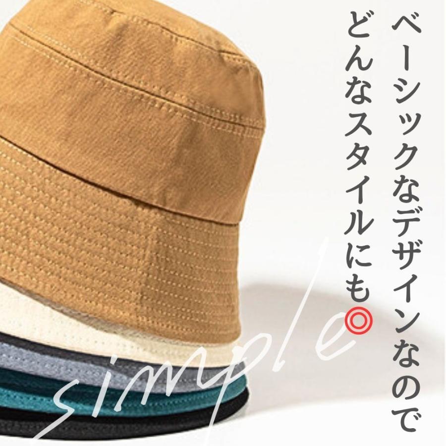バケットハット レディース 夏 帽子 バケハ 遮光 日除け 日焼け UV