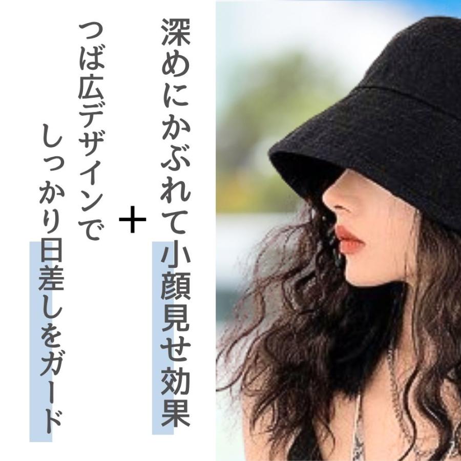 バケットハット レディース 夏 帽子 バケハ 遮光 日除け 日焼け UV