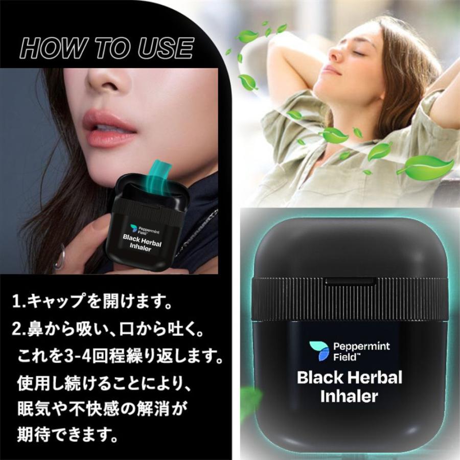 ヤードム インヘラー アロマスティック Black INHALER ブラック