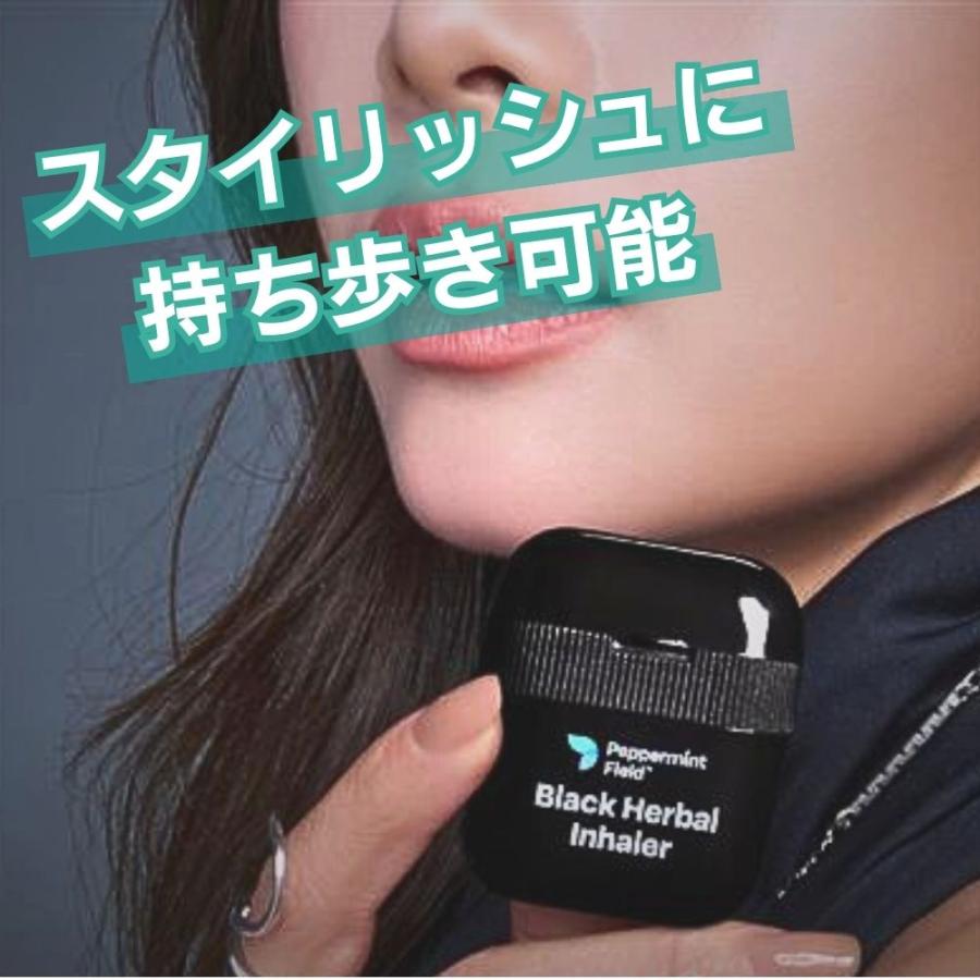 ヤードム インヘラー アロマスティック Black INHALER ブラック