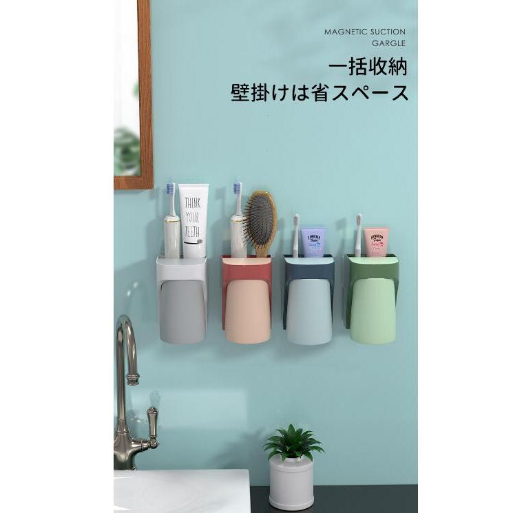 歯ブラシスタンド 壁掛け 清潔 歯ブラシ立て 歯ブラシホルダー 歯ブラシホルダー 歯ブラシスタンド 吊り下げ式 マグネット 内蔵