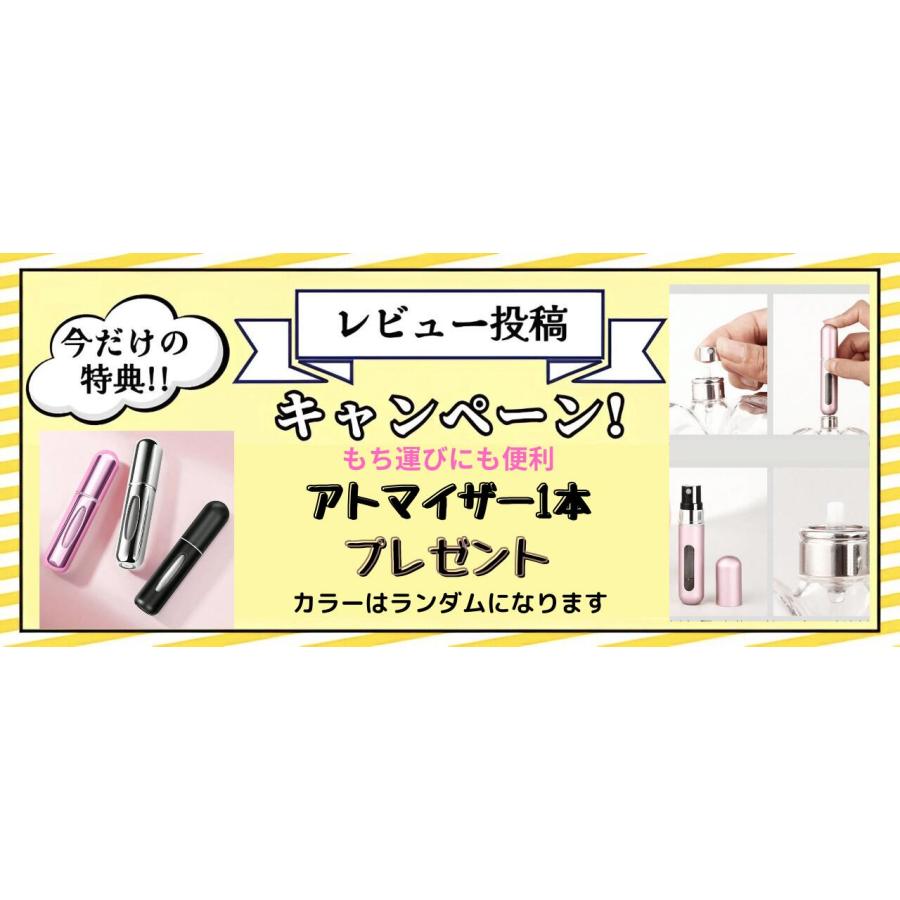 BYREDO（バイレード） ブランシュ EDP 50ml 香水 フレグランス