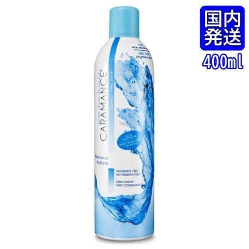 国内発送 Caramance カラマンスウォーター 400ml フェイス ボディミスト 温泉水 化粧水 全身用化粧水 フェイスミスト ボディミスト 保湿 Car001 Brilliant World 通販 Yahoo ショッピング