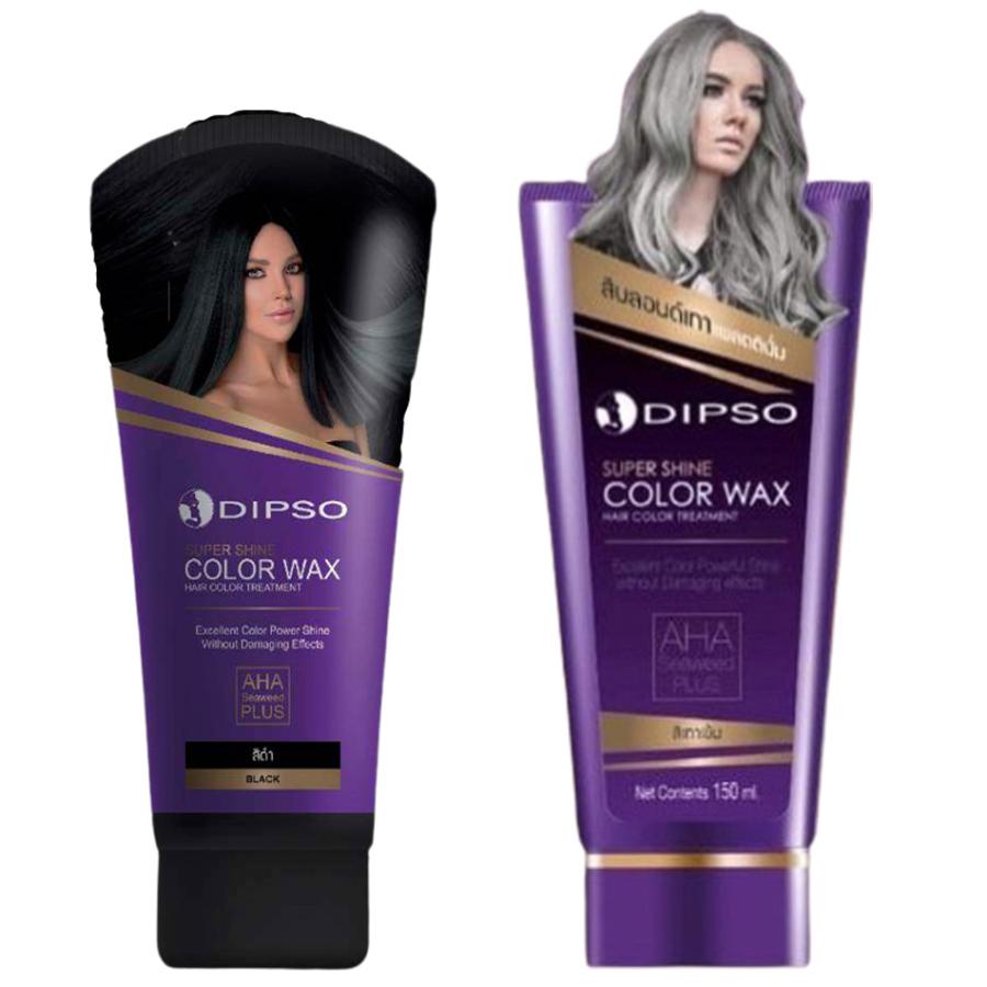 ヘアカラートリートメント 150ml 髪染め 毛染め 白髪 カラー ヘアカラートリートメント 150ml 髪染め 毛染め 白髪 カラー