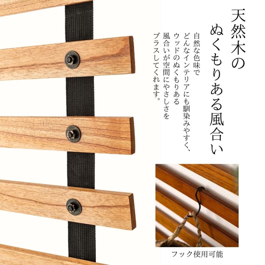 ロールカーテン 目隠し 天然木 壁掛け 木製 インテリア GT-885 J10