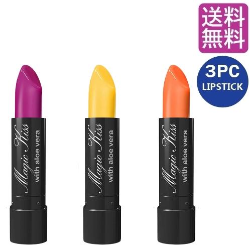 落ちない口紅 マジックキス 口紅 リップ ティントリップ 落ちにくい