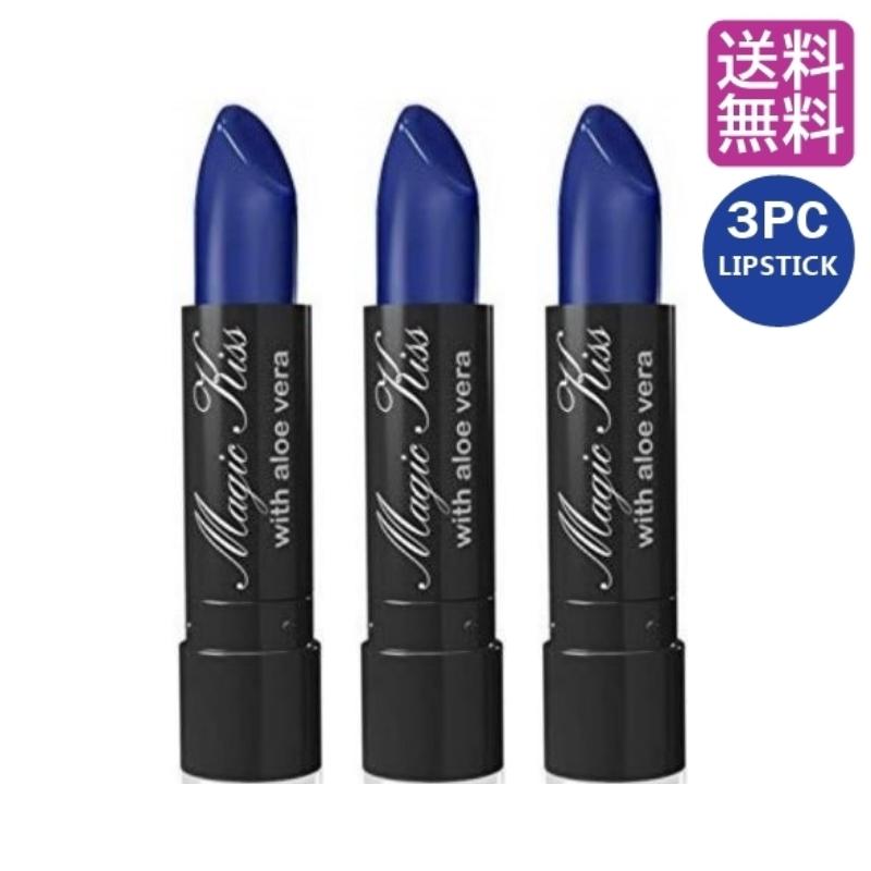 落ちない口紅 マジックキス 口紅 リップ ティントリップ 落ちにくい