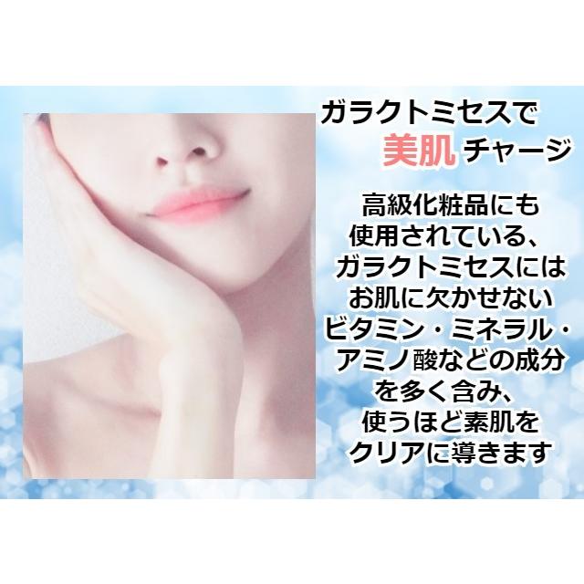 美容液 化粧水 4点セット FROM NATURE フロムネイチャー AGE INTENSE TREATMENT SPECIAL SET エイジ インテンス トリートメント スペシャル スキンケア :K0050:Brilliant World - 通販 - Yahoo!ショッピング 美容液 化粧水 4点セット FROM NATURE フロムネイチャー AGE INTENSE TREATMENT SPECIAL SET エイジ インテンス トリートメント スペシャル スキンケア :K0050:Brilliant World - 通販 - Yahoo!ショッピング