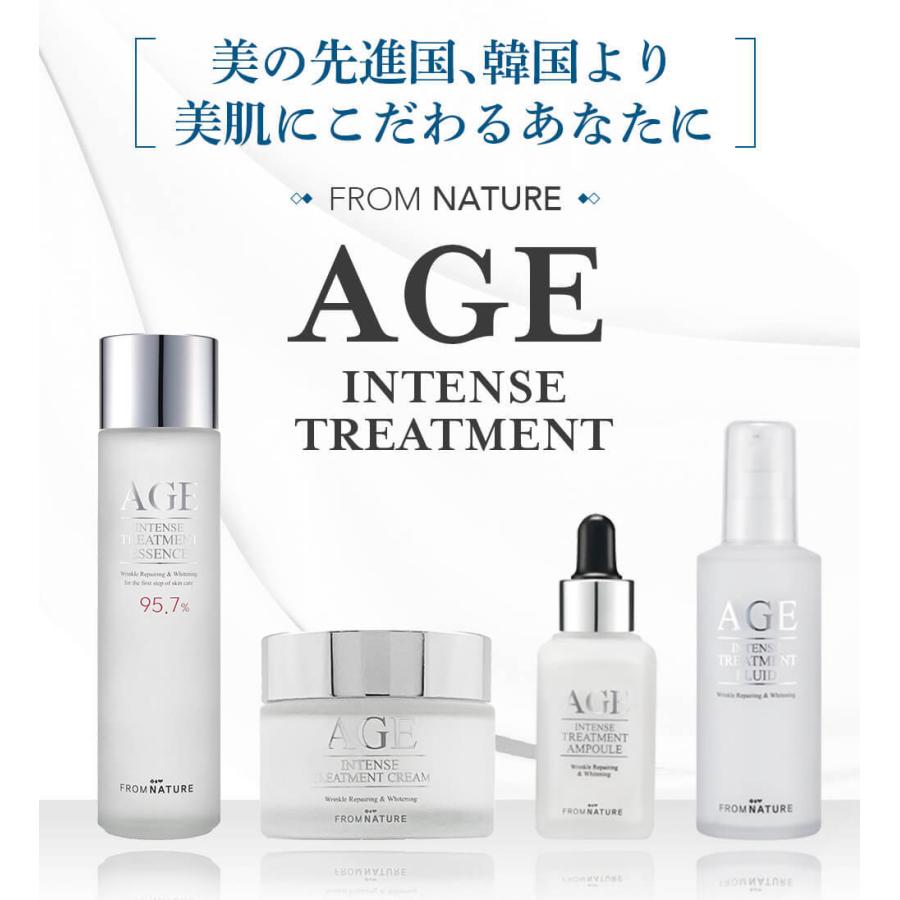 フロムネイチャー エイジ インテンス トリートメント クリーム 80g 
