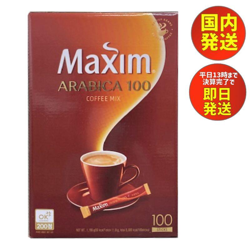インスタントコーヒー】味の素AGF マキシム 1ケース（170g×12袋
