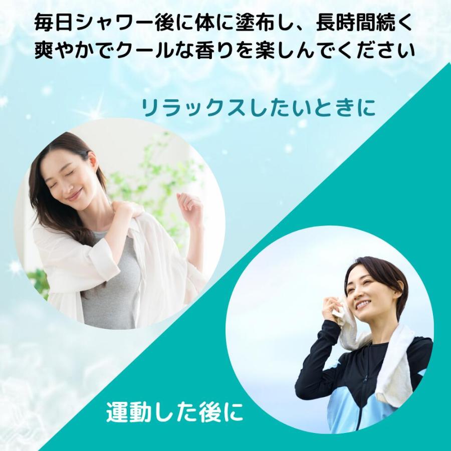 ボディパウダー 260g ベビーパウダー ボディーパウダー ひんやり 冷感