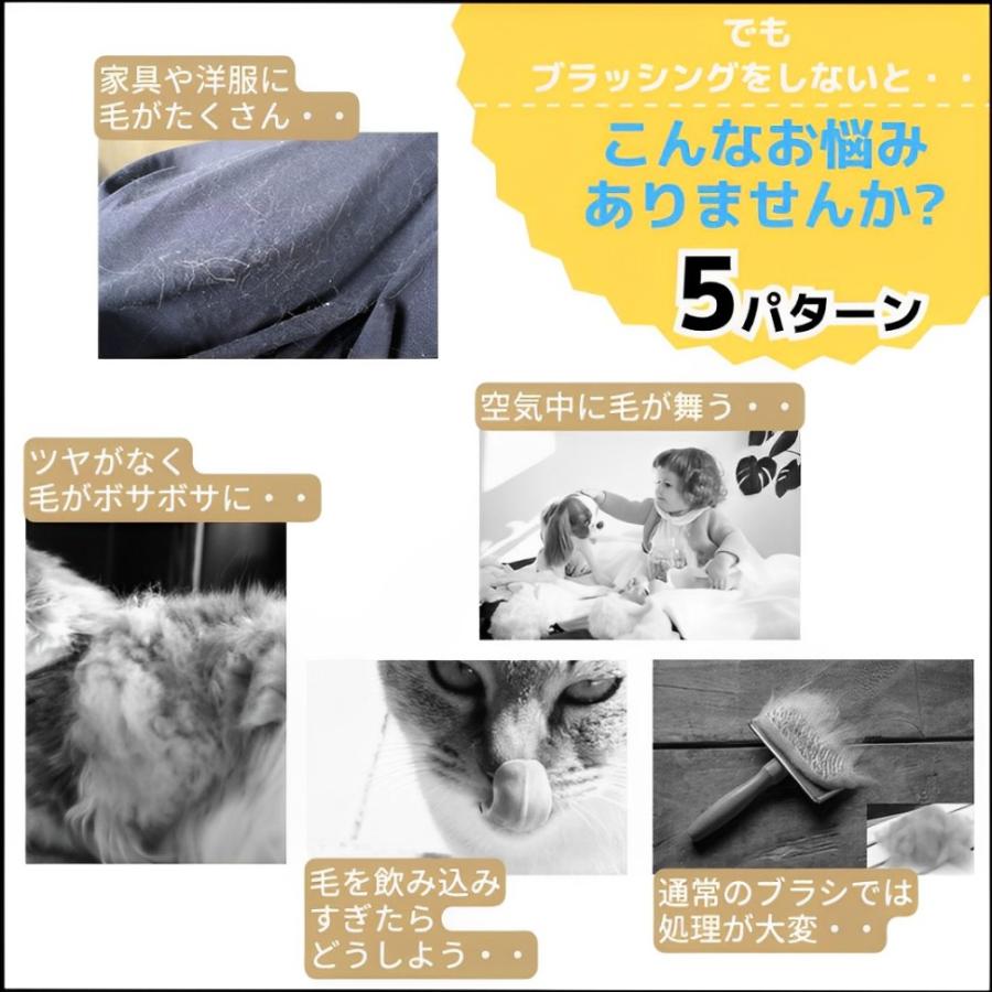 ペットブラシ 猫ブラシ 犬ブラシ スリッカーブラシ 抜け毛取り
