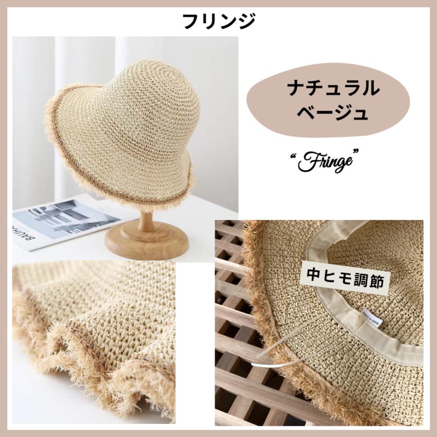 麦わら帽子 レディース つば広 ストローハット おしゃれ ペーパー