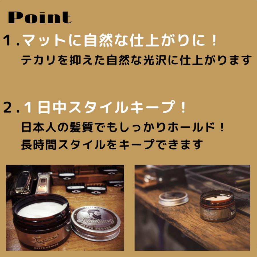 ドアーズ ポマード world pomade cuba 100g 整髪料　3個 Amazon | 【限定生産】 DOORS ドアーズ ワールド ポマード