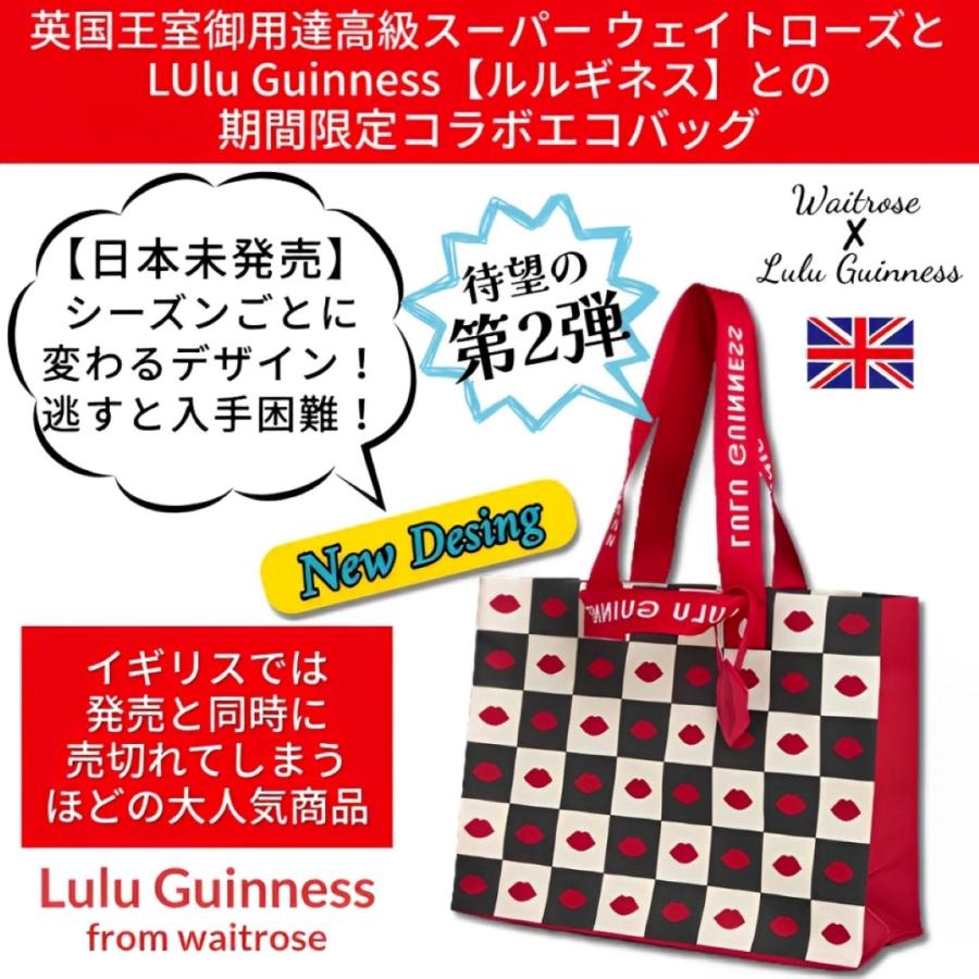 トートバッグ レディース 大きめ a4 ウェイトローズ トートバッグ レディース 大きめ a4 ウェイトローズ