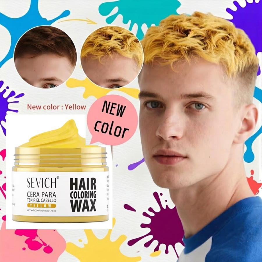 カラーワックス ヘアカラーワックス コスプレ 大容量 120g 整髪料