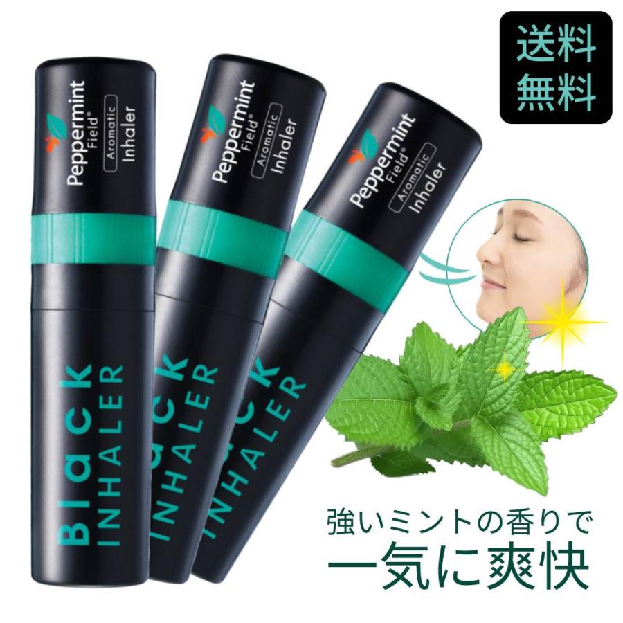 ヤードム インヘラー タイ 眠気覚まし ブラック 3本 眠気対策 強