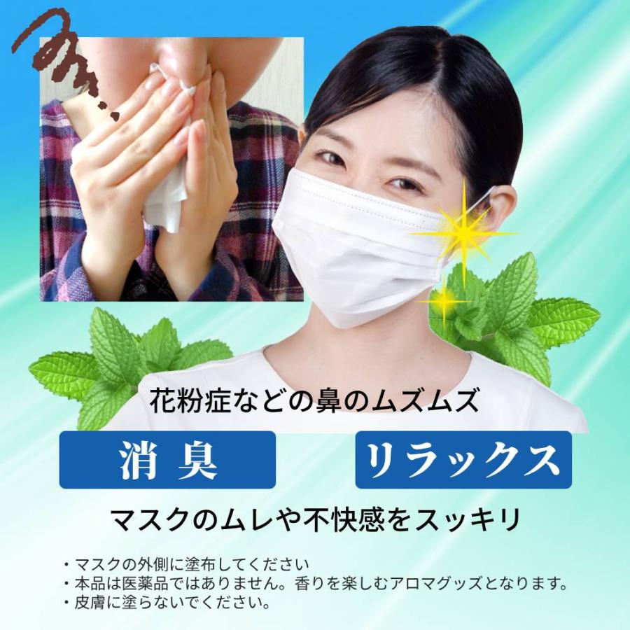 ヤードム インヘラー タイ 眠気覚まし ブラック 3本 眠気対策 強