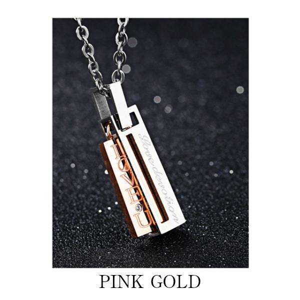 ペアネックレス ペアアクセサリー ペアセット ペンダント プレート ステンレス カップル 刻印 学生 大人 夫婦 お揃い 記念日 プレゼント 贈り物 Love U1701 1 Brilliantdays 通販 Yahoo ショッピング