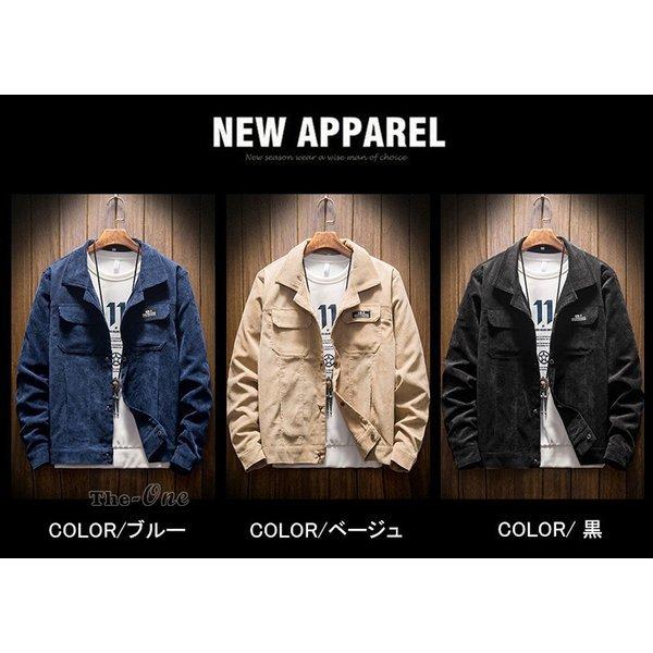 爆売り ジャケット コーデュロイ ジャケット メンズ アウター ブルゾン コーチジ コーデュロイ ジャケット メンズ アウター ブルゾン コーチジャケット メンズファッション 春服 春物 Www Threeriversofs Com