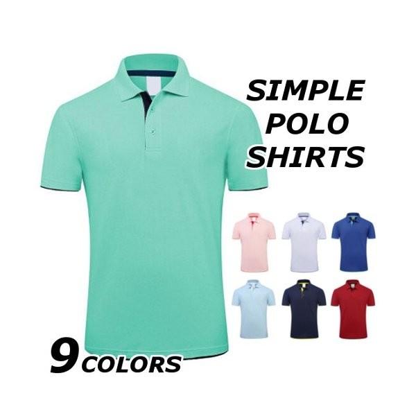 ポロシャツ メンズ 半袖 おしゃれ ブランド 無地 柄 黒 半袖ポロシャツ シャツ トップス 大きいサイズ 春 夏