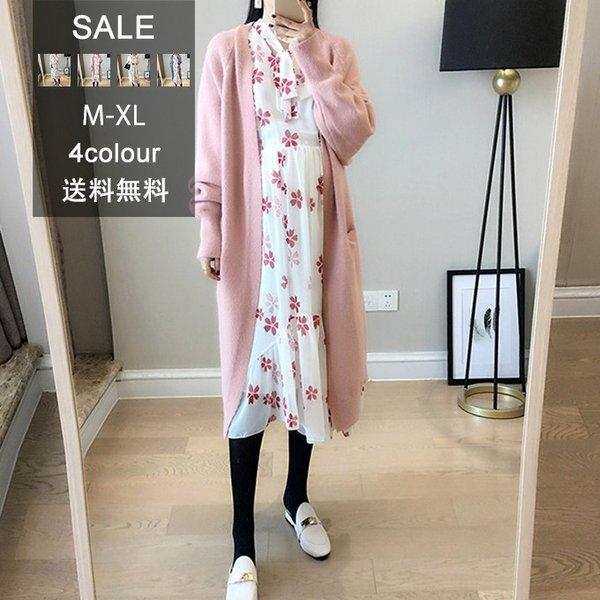 最新人気 夏 授乳服 マタニティ服 ワンピース カーディガン 産前 産後 妊婦 ゆったり Aライン 体型カバー ひざ下 膝下マタニティウエア 交換無料 Kwsrbd Com
