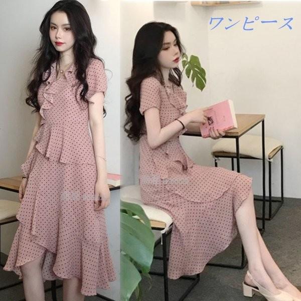 売り切れ必至 ワンピース レディース きれいめ ロングワンピース 40代 シフォンワンピース 夏 半袖 Aラインワンピース 着痩せ 大人 フォーマル ワンピース 通勤 Ol ワンピース サイズ S Www We Job Com