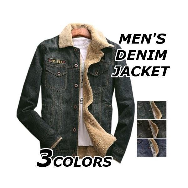 人気スポー新作 おしゃれ メンズ デニムジャケット ブランド 50代 40代 17amj163 冬 秋 春 大きいサイズ アウター ジャケット デニム 裏ボア 黒 柄 無地 Gジャン デニム サイズ M S相当 Www Ldlab It