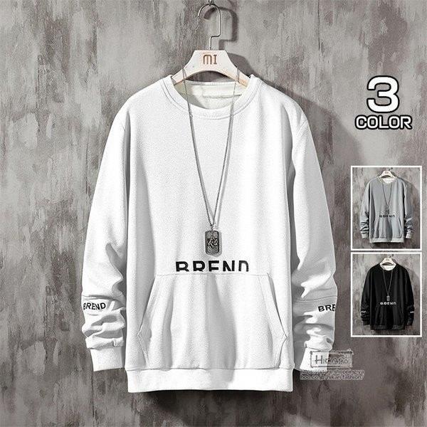 全3色 黒 赤 ベージュ トレーナー メンズ 長袖 前ポケット付き スエット クルーネック プルオーバー トップス スウェット Tシャツ Hanagrocare Com