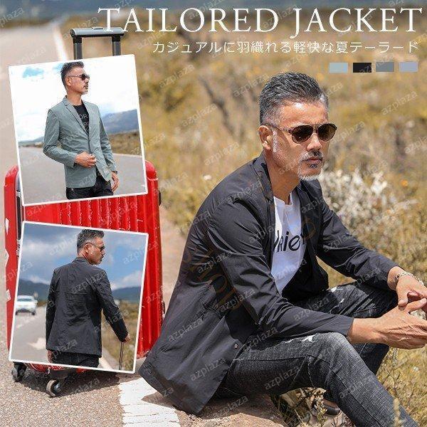 在庫一掃 ジャケット メンズ テーラード ジャケット 夏 ブレザー サマー テーラード 長袖 ビジネス 紳士用 通勤 カジュアル アウター Jacket 細身 春 秋 Kjn10h62 ムゲンカレイ 通販 Yahoo ショッピング 最新の激安 Clearchannel Com Br