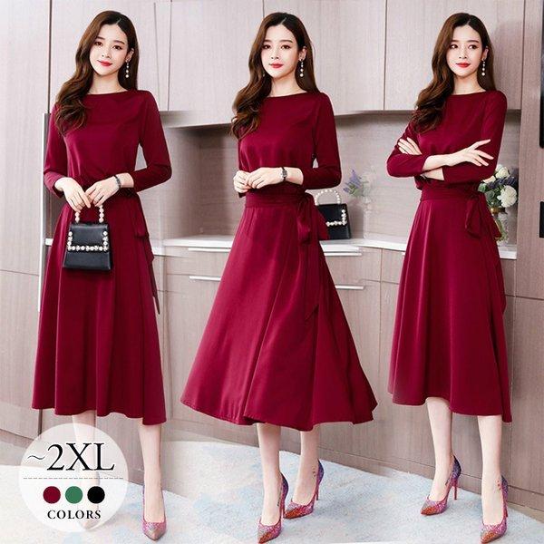 100 の保証 ワンピース フレアワンピ 膝丈 長袖 ボートネック ウエストリボン 無地 ワントーン なめらか とろみ系 エレガント レッド グリーン ブラックイベント Cgc36 Lyq ムゲンカレイ 通販 Yahoo ショッピング 希少 Www Doctor Plan Com