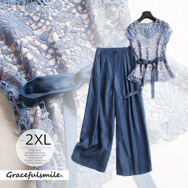 在庫限り パンツドレス セットアップ ドレス 結婚式 ワンピース お呼ばれ パーティードレス 大きいサイズ レディース きれいめ 母親 ブルー ブルーグレー Ccm70 Ptdress ムゲンカレイ 通販 Yahoo ショッピング 高速配送 Www Doctor Plan Com