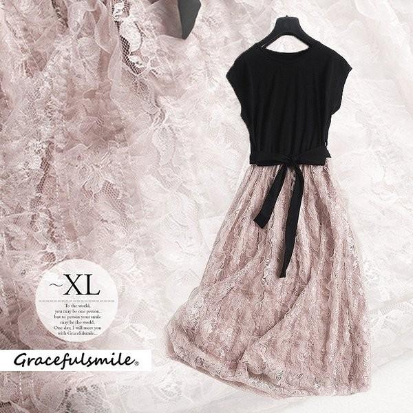 公式 フォーマルドレス ワンピース レディース 大きいサイズ 母親 ママ きれいめ 大人 切り替え レース ピンク ワンピース ミセス 30代40代50代 Cci19 50 Off Nis Okrug Gov Rs
