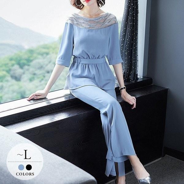 大注目 パンツドレス セットアップ ロングドレス ロングワンピース 披露宴 結婚式 大人 レディース 大きいサイズ 夏 きれいめ パーティードレス Ptdress ムゲンカレイ 通販 Yahoo ショッピング 最安 Www Doctor Plan Com