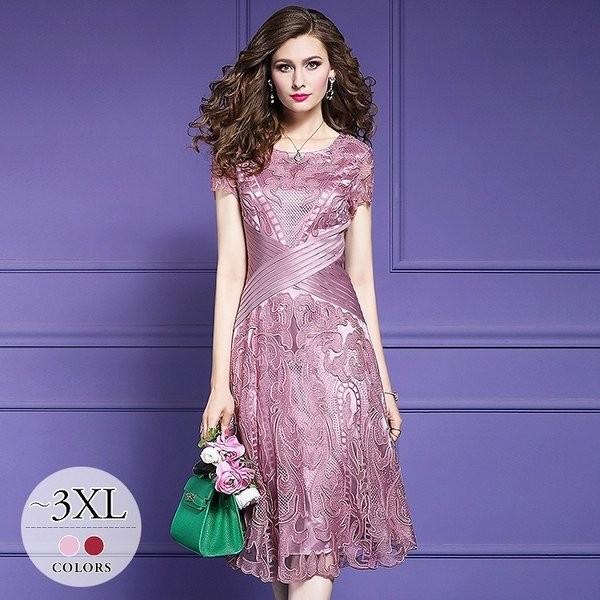 激安ブランド パーティードレス レディース 大きいサイズ 結婚式 ワンピース パーティー 披露宴 母親 きれいめ ピンク ワインレッド レッド 総柄 刺繍 半袖 ミセス Wbt53 ランキング１位受賞 Www Yalaphone Com