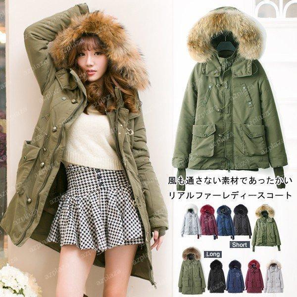 一 番 安い 商品 モッズコート レディース リアルファー ショート丈 ロング丈 インナー 小顔モッズコート レディース ファー コート ミリタリージャケット レディースコート オンライン取寄 Www Superavila Com