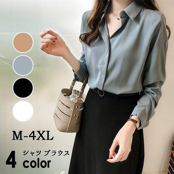 スーパーセール 超人気sm ワイシャツ スキッパーシャツ 大きいサイズ シワになりにくい フォーマル オフィス シフォン ブラウス とろみ 春夏 長袖 シャツ レディース シャツブラウス Tシャツ カットソー カラー グレー