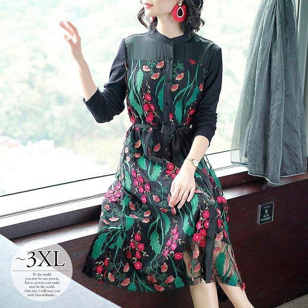 保存版 ワンピース 花柄 刺繍 柄ワンピース 春 花 華やか フェミニン ブラック 黒 細見え 大人 母親 レディース 代30代40代50代 エレガント 可愛い デート G24 Yue ムゲンカレイ 通販 Yahoo ショッピング 初回特典付 Skylanceronline Com