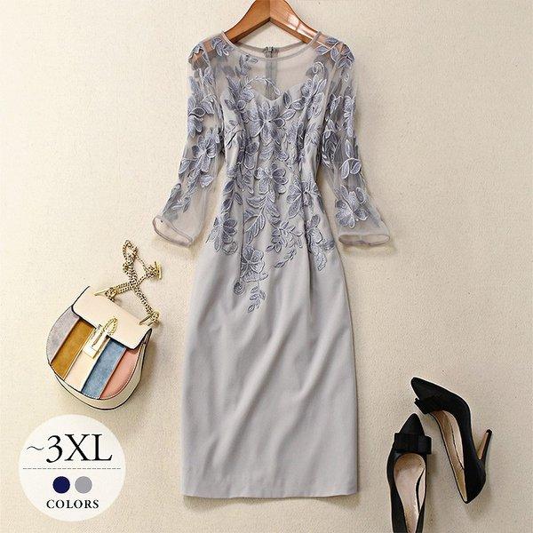 新品即決 ワンピース ドレス 刺繍 透け感 シースルー タイト パーティ お呼ばれ グレー ネイビー きれいめ ふんわり 可愛い 大人 ママ レディース 旅行 デート E65 Yue ムゲンカレイ 通販 Yahoo ショッピング セール価格 公式 Www