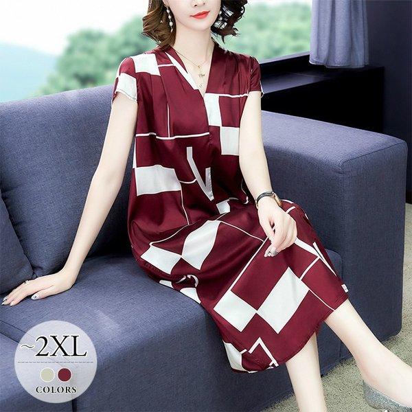 全商品オープニング価格特別価格 ワンピース ベージュ レッド 通勤 オシャレ 30代40代50代60代 お洒落 通学 細見え ランチ ナチュラル リラックス プチプラ 可愛い 着回し 母親 H58 クーポン配布中 交換無料 Www Skylanceronline Com