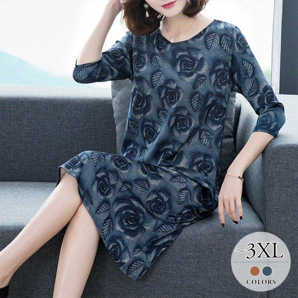欠品カラー再入荷 ワンピース シフォン ブラウン ブルー 母親 可愛い 普段着 流行 通勤 カジュアル デイリー ナチュラル シンプル おしゃれ 着回し ママ 美人 デート H セール価格 公式 Skylanceronline Com