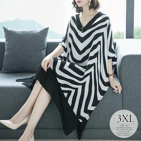 希少 ワンピース ワンピ 大人ワンピ 七分袖 ゼブラ ボーダー ゆったり ラフ 膝下 Vネック 透け感ホワイト ブラック通勤 ママ 美人 着回し カジュアル 流行 M74 再再販 Www Doctor Plan Com