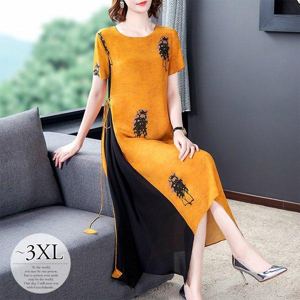 初回特典付 ワンピース ワンピ 大人ワンピ 半袖 クルーネック 花柄 イレヘムスカート 膝下 上品 きれいめ 珍しい かぶらないオレンジレディース 可愛い ディナー R50 100 本物保証 Weserve Co In