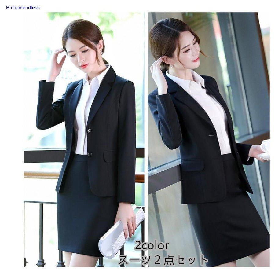 スカートスーツ レディース リクルートスーツ フォーマル 2点セット 卒園式 卒業式 就職活動 代30代40代 ビジネススーツ セレモニースーツ オフィス 通勤 Ol Ztyzsn10a13 ムゲンカレイ 通販 Yahoo ショッピング