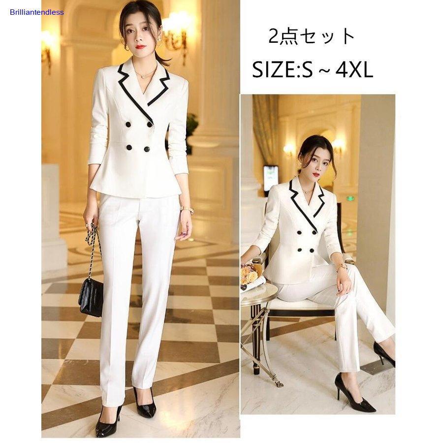 直販最安 パンツスーツ セレモニースーツ セットアップ レディース3点セット 代30代40代 事務服 フォーマル 細身シルエット ビジネス 入学式 卒業式 通勤 制服 Ol 本店 価格 Www Superavila Com