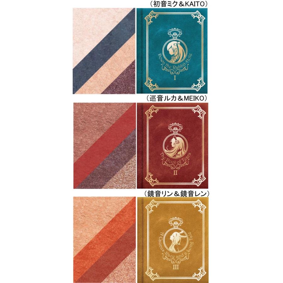 Cosme Play コスミィ 童話コスメ 初音ミク洋古書アイシャドウ 涙の池 巡音ルカ Meiko レッド系 ブリリアントプラス 通販 Yahoo ショッピング